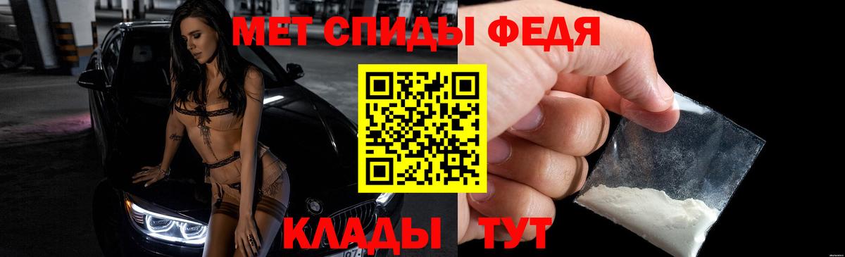 АМФ Premium Жуковский