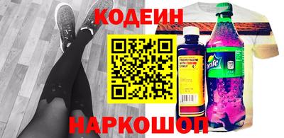 бошки Мариинск