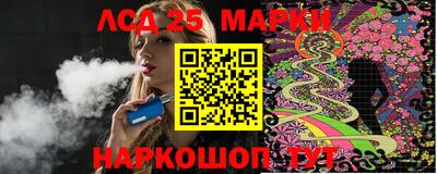 меф Малоярославец