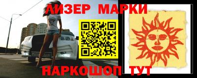 mdpv Малгобек