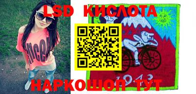 меф Малоярославец