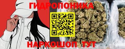 бошки Мариинск
