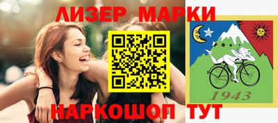 mdpv Малгобек