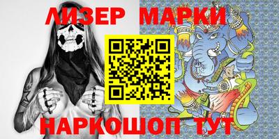 mdpv Малгобек