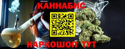 меф Малоярославец