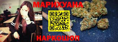 mdpv Малгобек
