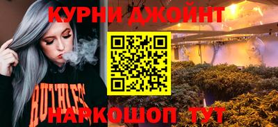 mdpv Малгобек