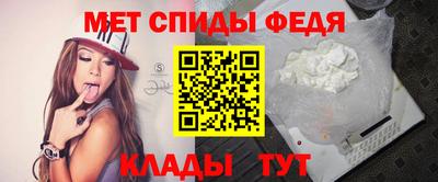 mdpv Малгобек