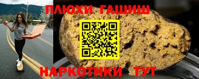 mdpv Малгобек