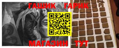 mdpv Малгобек
