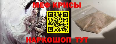 mdpv Малгобек